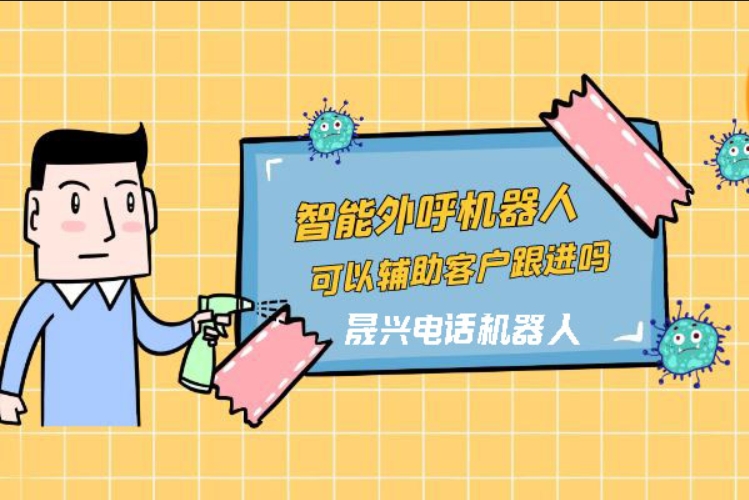 临汾